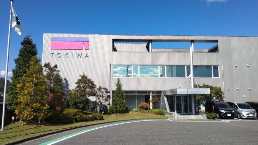 株式会社トキワ 社屋外観