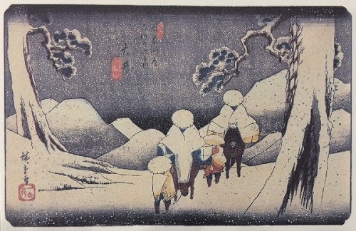 中山道広重美術館　浮世絵 木曽街道 三種揃踏 図録】浮世絵木曽街道三種揃踏 | 中山道広重美術館web
